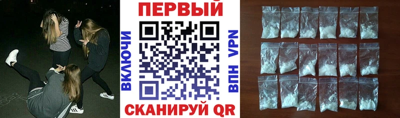 Купить закладки  Крым  Amphetamine 98% 