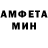 Первитин кристалл Kenneth O
