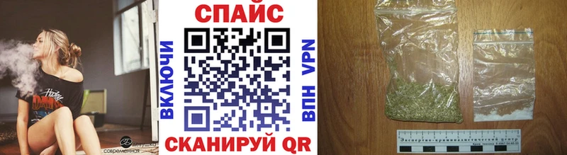 БУТИРАТ буратино  Купить где  Крым 