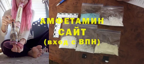 не бодяженный Бугульма
