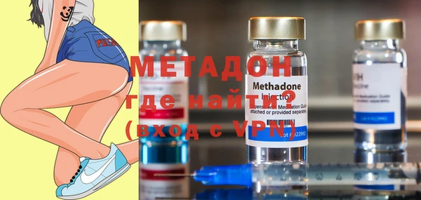 не бодяженный Бугульма