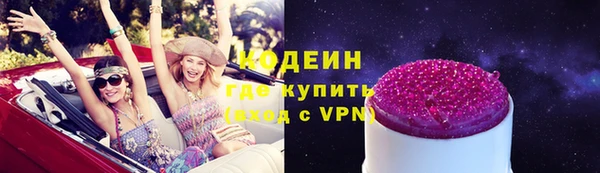 не бодяженный Бугульма