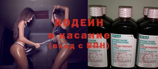 гашишное масло Верхний Тагил