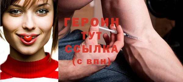 гидропоника Бронницы