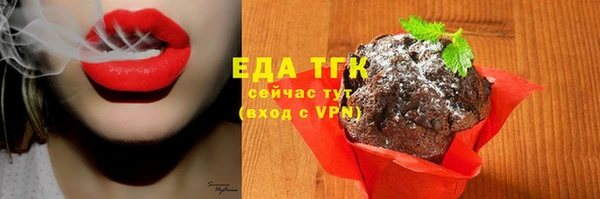 не бодяженный Бугульма