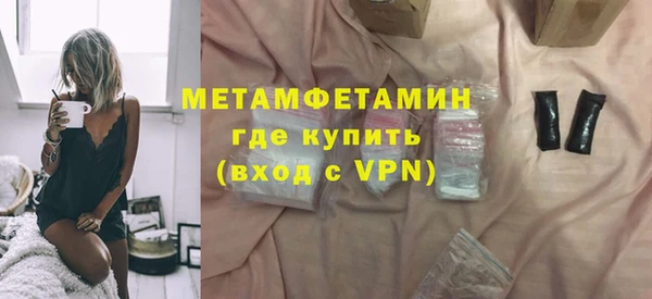 не бодяженный Бугульма