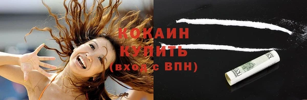 гидропоника Бронницы