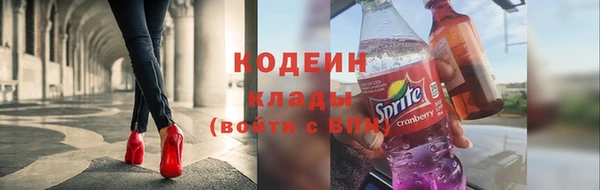 гидропоника Бронницы