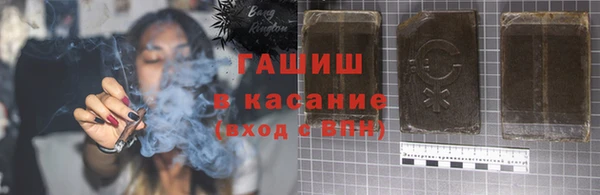 не бодяженный Бугульма