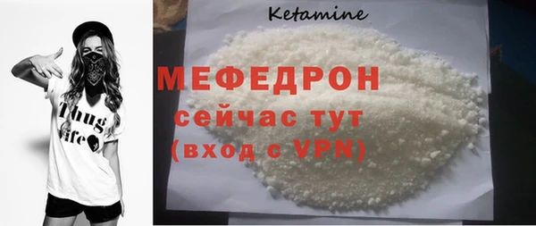 гидропоника Бронницы
