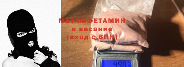 гидропоника Бронницы