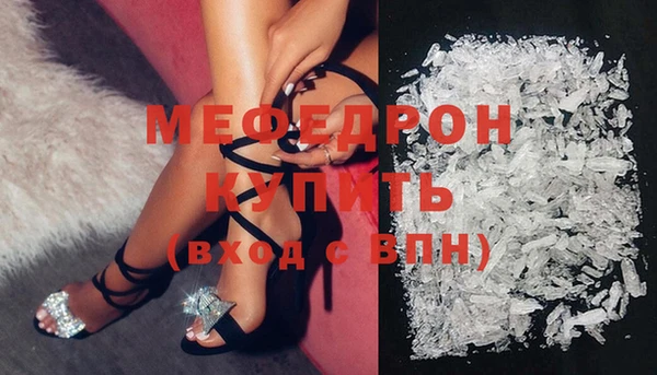 гидропоника Бронницы