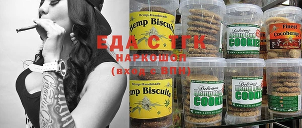 гидропоника Бронницы