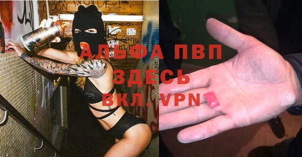 гидропоника Бронницы