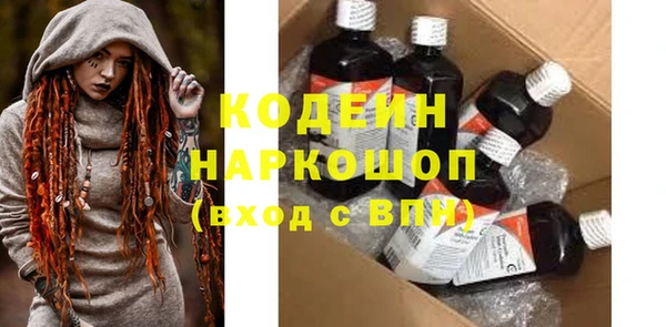 гидропоника Бронницы