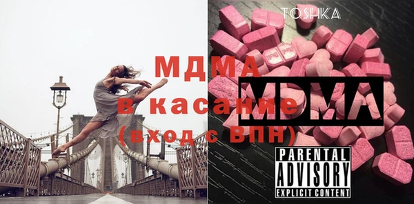 гидропоника Бронницы