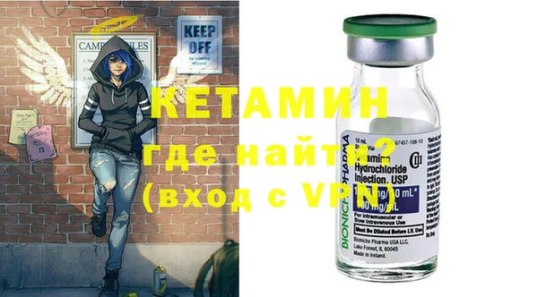 не бодяженный Бугульма