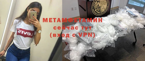 гидропоника Бронницы