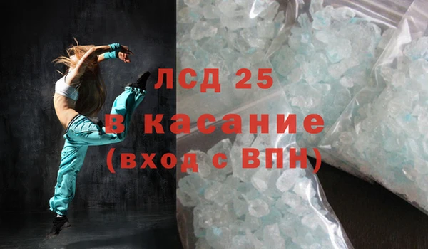 гидропоника Бронницы