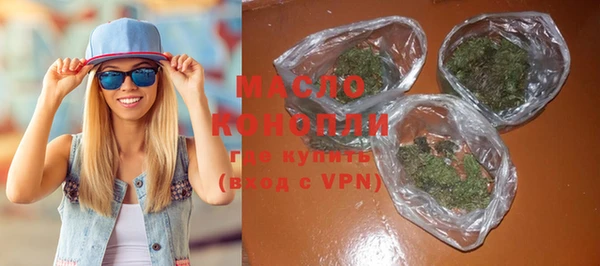 не бодяженный Бугульма